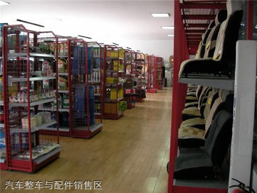 貴陽(yáng)汽車(chē)工業(yè)技術(shù)學(xué)校汽車(chē)整車(chē)與配件銷(xiāo)售區(qū)