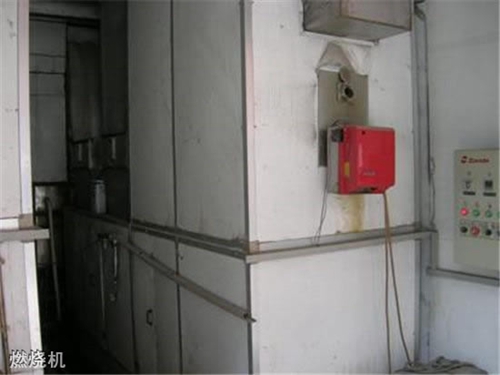 貴陽(yáng)汽車(chē)工業(yè)技術(shù)學(xué)校燃燒機(jī)