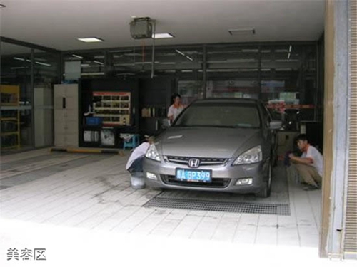 貴陽(yáng)汽車(chē)工業(yè)技術(shù)學(xué)校美容區(qū)