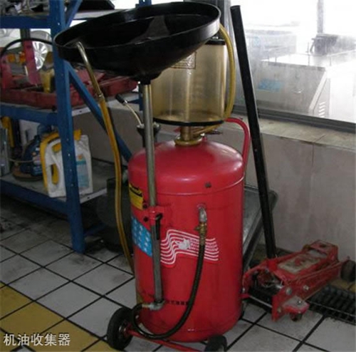 貴陽(yáng)汽車(chē)工業(yè)技術(shù)學(xué)校機(jī)油收集器