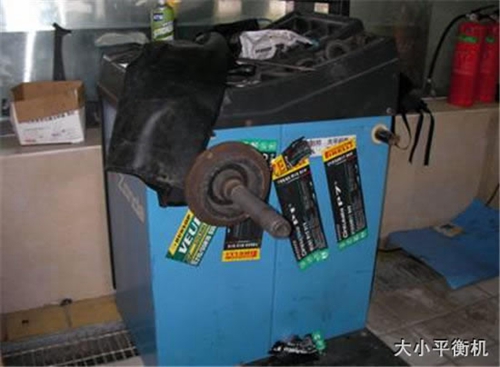 貴陽(yáng)汽車(chē)工業(yè)技術(shù)學(xué)校大小平衡機(jī)