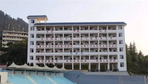 黔南旅游學(xué)校(荔波縣中等職業(yè)學(xué)校)教學(xué)樓