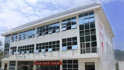 黔南旅游學(xué)校(荔波縣中等職業(yè)學(xué)校)學(xué)生食堂