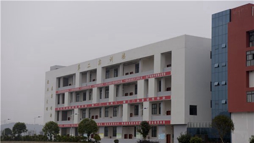 遵義職業(yè)技術(shù)學(xué)校第二實(shí)訓(xùn)大樓