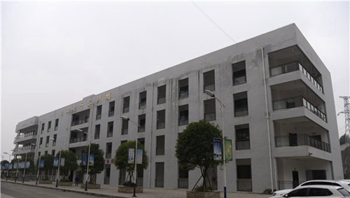 遵義職業(yè)技術(shù)學(xué)校電子電工實(shí)訓(xùn)樓2
