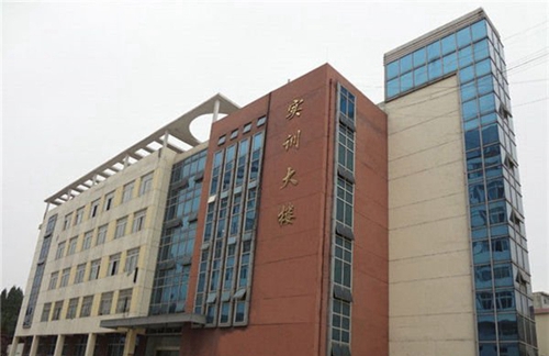 貴陽(yáng)市白云區(qū)職業(yè)技術(shù)學(xué)校實(shí)訓(xùn)大樓