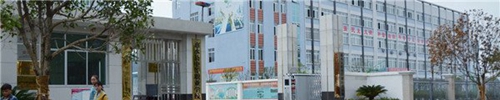 惠水中等職業(yè)學(xué)校（惠水職校）大門