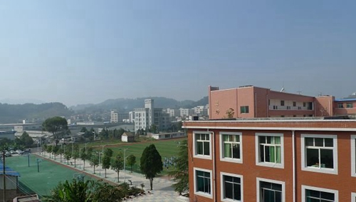 貴陽市第五職業(yè)學(xué)校(貴陽市烏當(dāng)區(qū)中等職業(yè)中學(xué))遠(yuǎn)看學(xué)校籃球場