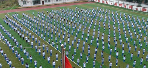 貴陽市第五職業(yè)學(xué)校(貴陽市烏當(dāng)區(qū)中等職業(yè)中學(xué))學(xué)生做操情景二
