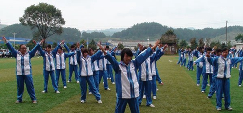 貴陽市第五職業(yè)學(xué)校(貴陽市烏當(dāng)區(qū)中等職業(yè)中學(xué))學(xué)生做操情景二