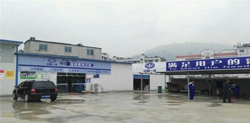 息烽縣中等職業(yè)學校老校區(qū)汽車實訓2