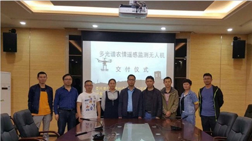 普定縣中等職業(yè)學校(普定職業(yè)技術學校)無人接交付儀式