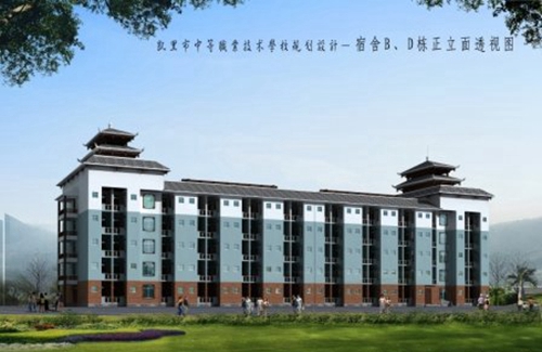 凱里市第一中等職業(yè)學校宿舍B、D正面
