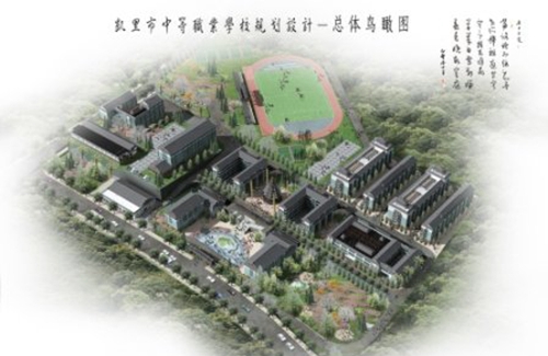 凱里市第一中等職業(yè)學?？傮w鳥瞰圖