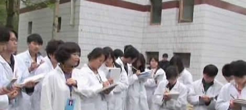 貴州省畜牧獸醫(yī)學(xué)校老師講課