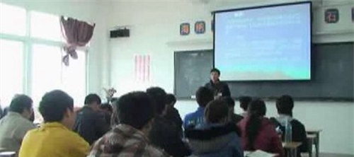 貴州省畜牧獸醫(yī)學(xué)校多媒體教室