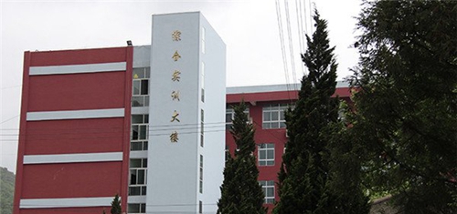 貴州水鋼技師學(xué)院(六盤水水鋼技校)綜合實訓(xùn)大樓