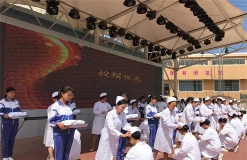黔西縣中等職業(yè)學(xué)校(黔西職校)5.12國際護士節(jié)授帽儀式