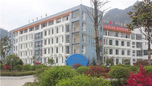 德江縣中等職業(yè)學校(德江職校)行政綜合樓
