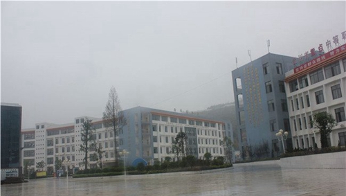 德江縣中等職業(yè)學校(德江職校)廣場1