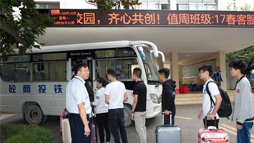 貴州鐵路技師學(xué)院(貴陽鐵路工程學(xué)校、貴陽鐵路高級技工學(xué)校)跟崗實習(xí)