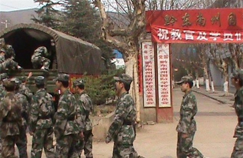 黔東南州國防學(xué)校外出任務(wù)2