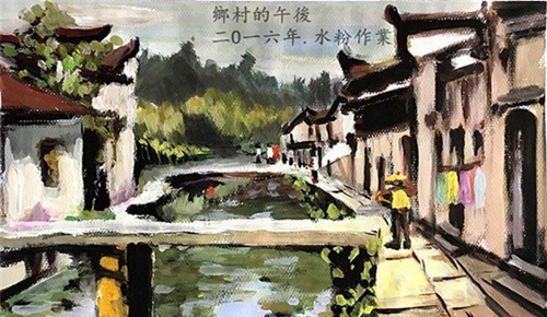 遵義美術(shù)學校學生色彩作業(yè)3