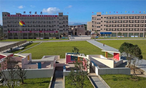 畢節(jié)市衛(wèi)生學校教學樓