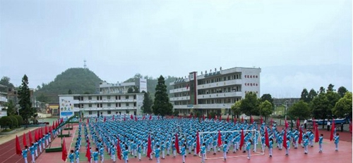水城縣職業(yè)技術(shù)學(xué)校（六盤水水城職校）校園活動