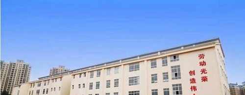 貴州省龍里中等職業(yè)學(xué)校實(shí)訓(xùn)大樓