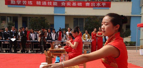 貴州省龍里中等職業(yè)學校茶藝文化
