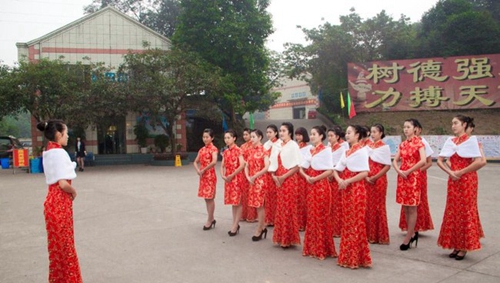 四川省樂山新世紀(jì)技工學(xué)校學(xué)生禮儀