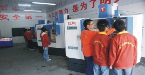四川達(dá)州市高級(jí)技工學(xué)校數(shù)控加工