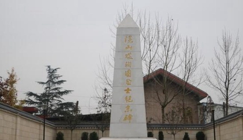 成都市蜀興職業(yè)中學(xué)蜀興職中開展紀(jì)念活動(dòng)2
