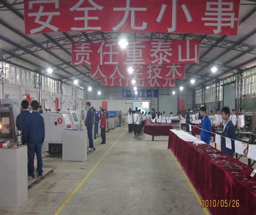 成都市洞子口職業(yè)高級(jí)中學(xué)（成都四十四中學(xué)）數(shù)控實(shí)訓(xùn)室-數(shù)控機(jī)床