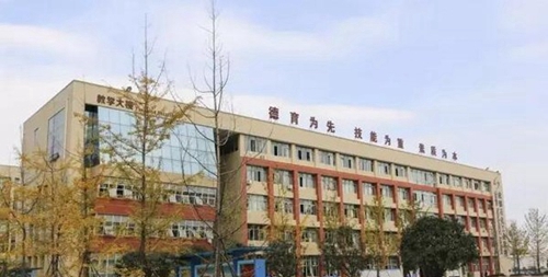 成都石化工業(yè)學校教學樓