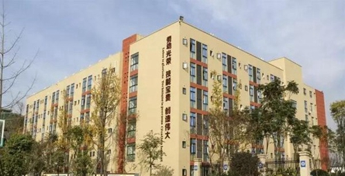 成都石化工業(yè)學校實訓樓