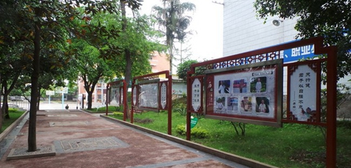 瀘縣建筑職業(yè)中專學(xué)校(瀘州建筑職業(yè)技術(shù)學(xué)校)公告榮譽(yù)欄