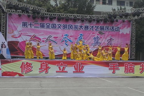 瀘縣建筑職業(yè)中專學校(瀘州建筑職業(yè)技術學校)才藝展示活動