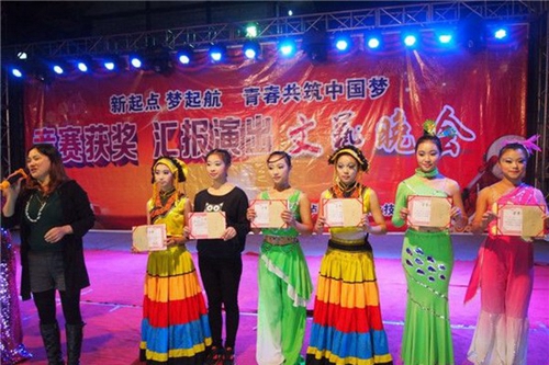 瀘州市天宇中等職業(yè)技術(shù)學(xué)校（天宇中專(zhuān)學(xué)校）文藝晚會(huì)