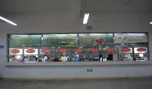綿陽市游仙職業(yè)教育中心（游仙職業(yè)高級中學(xué)）學(xué)生食堂內(nèi)部
