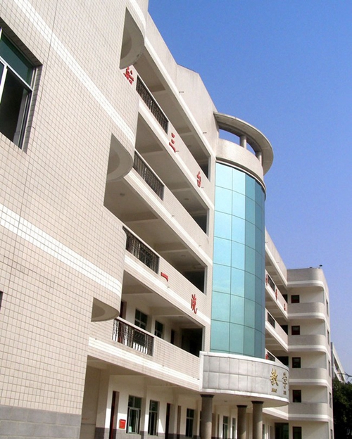 四川省三臺(tái)縣劉營(yíng)職業(yè)高級(jí)中學(xué)校（三臺(tái)職教中心）漂亮的教學(xué)樓