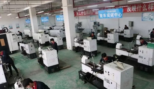 四川省綿陽職業(yè)技術(shù)學校數(shù)控加工技術(shù)課