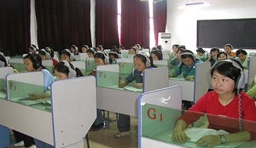 四川省內(nèi)江醫(yī)科學(xué)校（內(nèi)江衛(wèi)校）語(yǔ)音教學(xué)