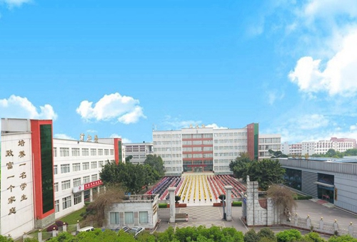 樂(lè)山市計(jì)算機(jī)學(xué)校大門