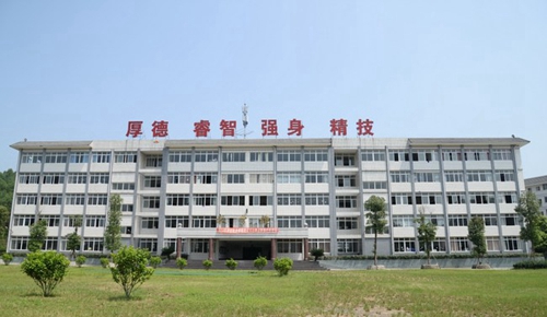 教學(xué)樓