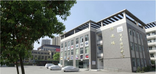 宜賓市南溪職業(yè)技術(shù)學(xué)校(南溪職中)汽車專業(yè)實訓(xùn)中心