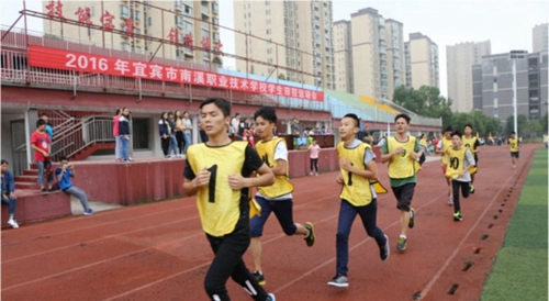 宜賓市南溪職業(yè)技術(shù)學(xué)校(南溪職中)校園運動會