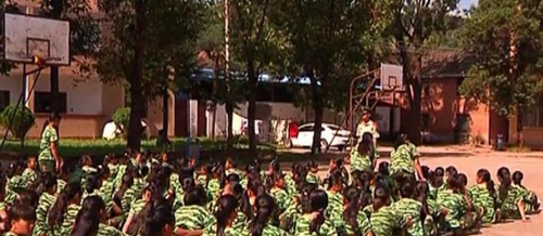 涼山民族師范學校（西昌師范學校）軍訓
