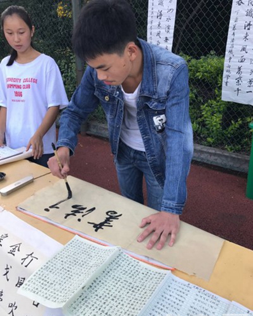 四川省德昌縣職業(yè)高級(jí)中學(xué)（德昌職中）書法社團(tuán)